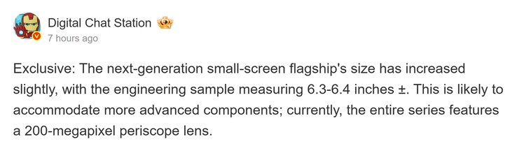 Het verslag van Digital Chat Station over de aankomende Xiaomi 18