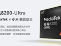 Mediatek  Dimensity 8200 Notebook Processor