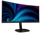 De 34B2U3600C is een nieuwe all-round monitor met een zakelijk tintje. (Afbeeldingsbron: Philips)