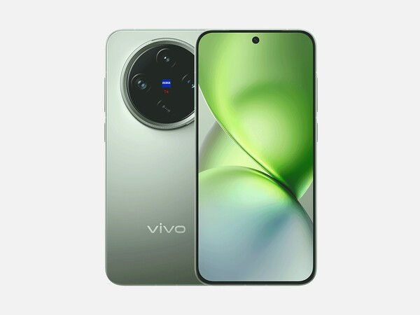 De Vivo X200 FE zal niet dezelfde specificaties hebben als de Vivo X200 Pro Mini (afbeelding). (Afbeeldingsbron: Vivo)
