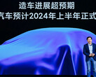 Lei Jun plaagt een eerste generatie Xiaomi EV. (Bron: Xiaomi)