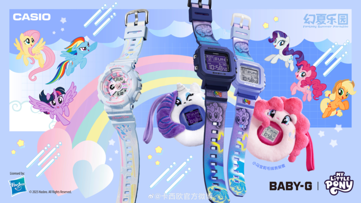 De Casio G-Shock Baby-G x My Little Pony horloges. (Afbeeldingsbron: Casio)