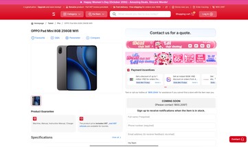 De vermelding van de Oppo Pad Mini bij CellphoneS toont slechts één configuratie: 8GB RAM en 256GB opslagruimte