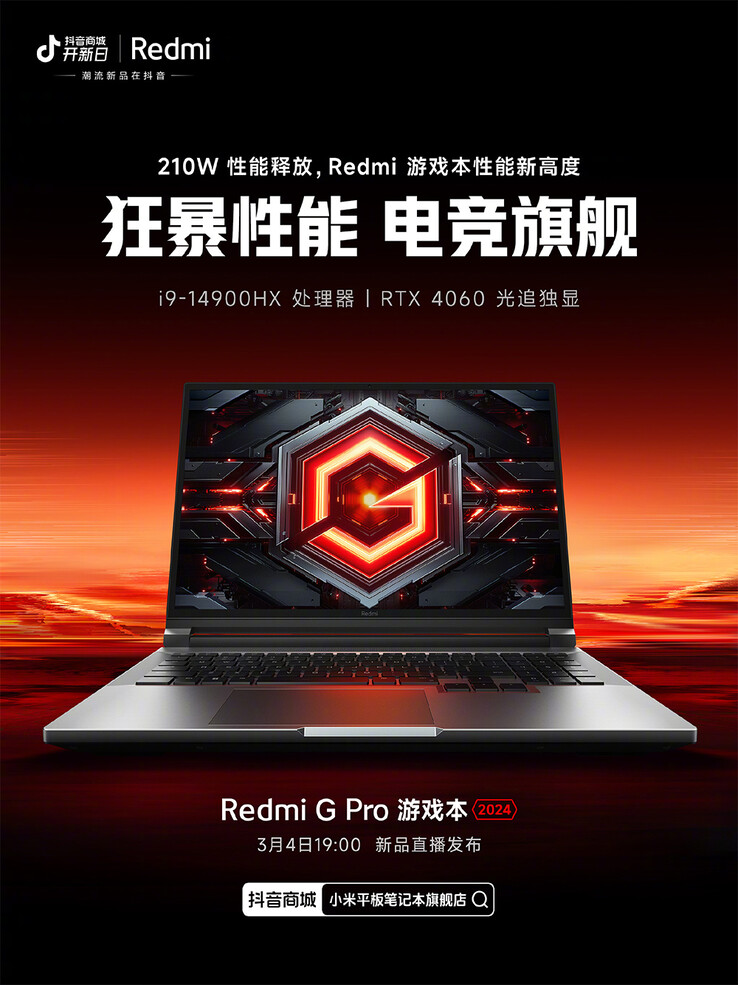 2024 Redmi G Pro gaming laptop promo poster (Afbeelding bron: Redmi op Weibo)