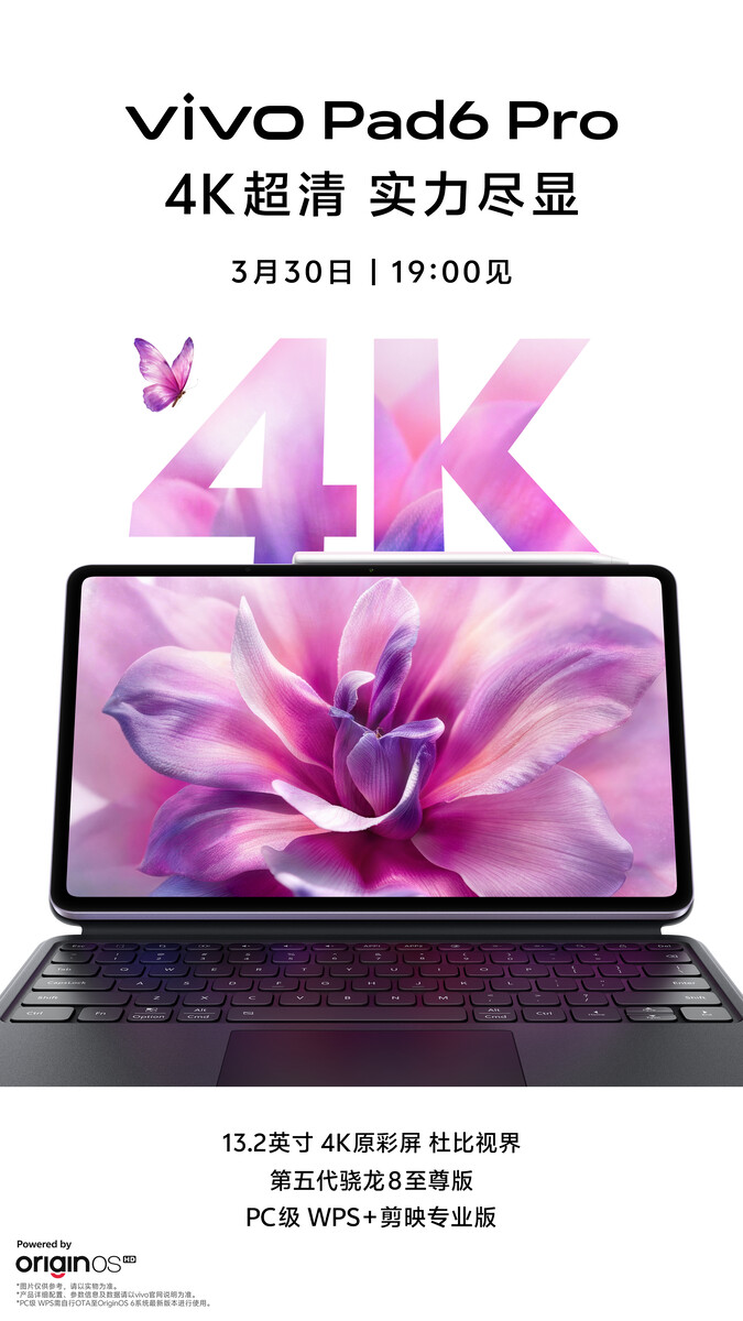 Officiële teaserafbeelding van de Vivo Pad 6 Pro.