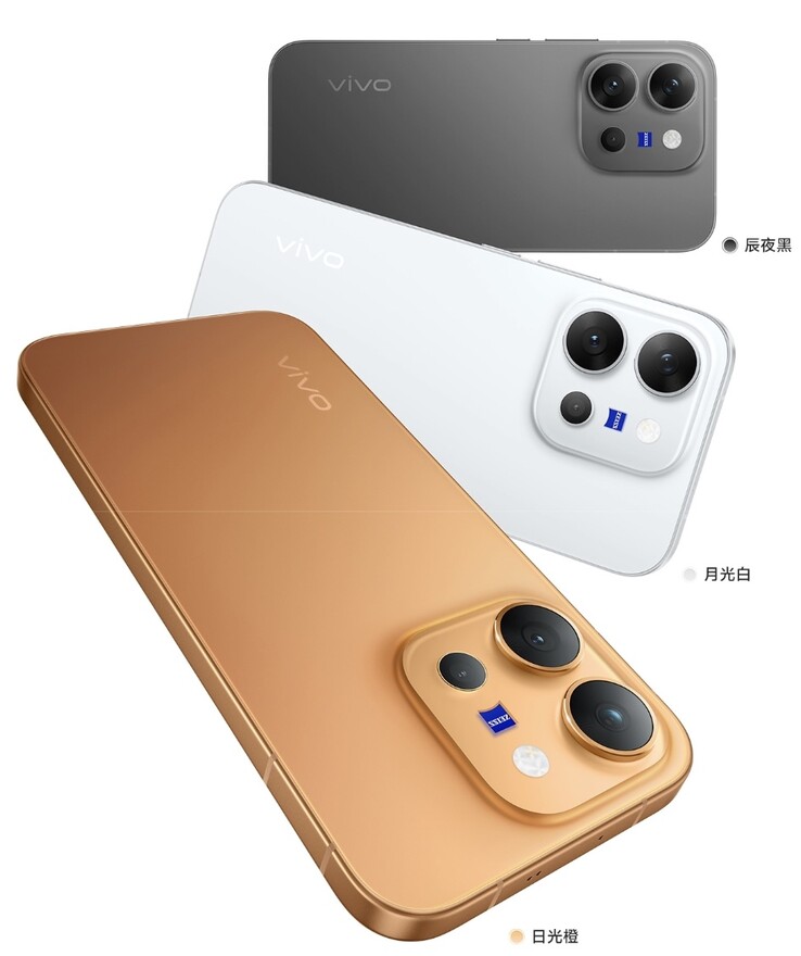 De Vivo X300 E.