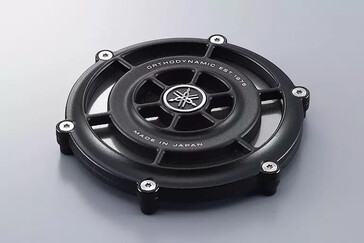 De planaire magnetische Orthodynamische driver werd in de jaren 1970 door Yamaha geïntroduceerd en een verbeterde versie wordt gebruikt in de open YH-4000 hoofdtelefoon. (Afbeeldingsbron: Yamaha)