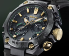 Het Casio G-Shock MRG-B2000RG-3A horloge komt naar Europa. (Afbeeldingsbron: Casio)