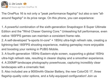 Exclusieve OnePlus 16-functies
