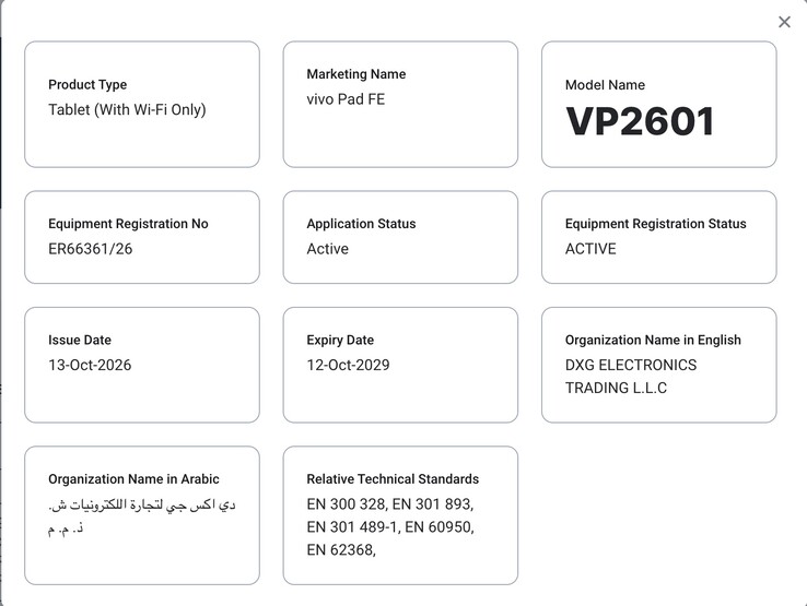 TDRA-vermelding voor de Vivo Pad FE.