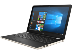 Onder de loep: HP Pavilion 15z-bw000. Testmodel voorzien door Computer Upgrade King