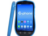 De P-Phone is ontworpen als speciale back-uptelefoon (Afbeelding bron: P-Phone)