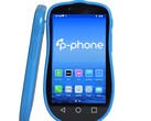 De P-Phone is ontworpen als speciale back-uptelefoon (Afbeelding bron: P-Phone)