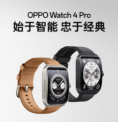 Oppo heeft tot nu toe alleen de Watch 4 Pro teased, zonder vermelding van de Watch 4. (Afbeelding bron: Oppo)