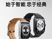 Oppo heeft tot nu toe alleen de Watch 4 Pro teased, zonder vermelding van de Watch 4. (Afbeelding bron: Oppo)