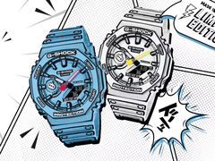 De Casio G-Shock GA-2100MNG-2A (links) en GA-2100MNG-7A (rechts), afgebeeld. (Afbeeldingsbron: Casio India)
