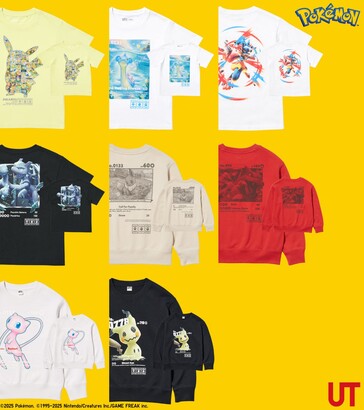 Enkele van de tshirts van de aankomende Pokémon x Uniqlo collab (Afbeelding Bron: Uniqlo)