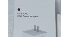 Is dit echt Apple's volgende Power Adapter? (Bron: WHYLAB via Weibo)