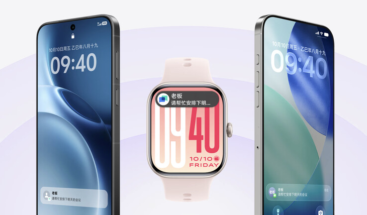 De Vivo Watch GT 2 kan tegelijkertijd synchroniseren met iPhones en Vivo-smartphones. (Afbeeldingsbron: Vivo)