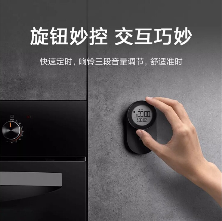 De Xiaomi Mijia Smart Timer. (Beeldbron: Xiaomi)