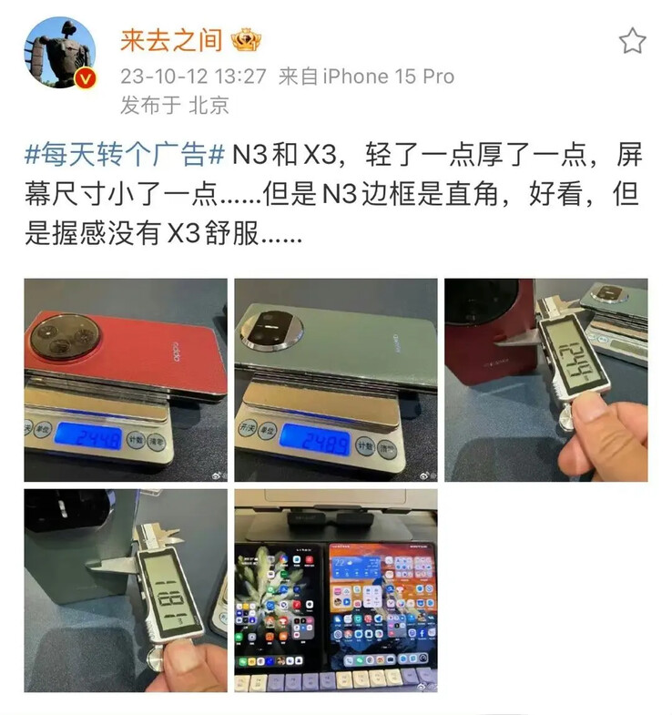 De Find N3 weegt naar verluidt meer dan 240 gram, maar is blijkbaar nog steeds lichter dan zijn rivaal, de Huawei Mate X3. (Bron: Weibo via ITHome)