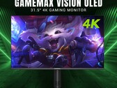 Er is een nieuwe speler op de markt voor QD-OLED gamingmonitoren (bron: GAMEMAX)