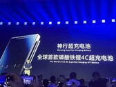 Shenxing EV batterij onthulling in 2023. BYD heeft de next-gen versie onthuld die 520 km kan afleggen in slechts vijf minuten (Afbeeldingsbron: Car News China)