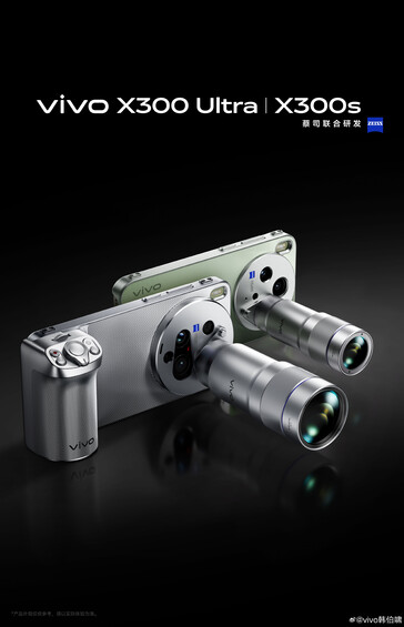 Officiële promobeelden van de Vivo X300 Ultra en de X300s.
