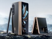 De huidige W23-serie. (Bron: Samsung)