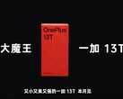 "Kleine, krachtige en mooie OnePlus 13T. Tot deze maand." (Afbeelding Bron: OnePlus) 