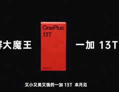 &quot;Kleine, krachtige en mooie OnePlus 13T. Tot deze maand.&quot; (Afbeelding Bron: OnePlus) 