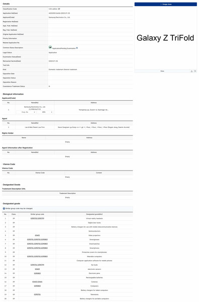 Galaxy Z Trifold octrooiregistratie (bron: Galaxyclub.nl)