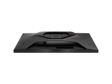 Sommige gamingmonitoren hebben meer aansluitmogelijkheden (Afbeelding bron: AOC)