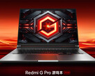 Xiaomi bevestigt de lanceerdatum van 2024 Redmi G Pro gaming laptop (Afb. bron: Redmi op Weibo)