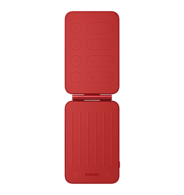 Officiële afbeelding van de Xiaomi Pocket Guitar in de kleur rood