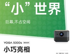 De Lenovo YOGA 5000s projector is geplaagd in China. (Beeldbron: Lenovo)