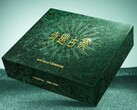 Verkoopverpakking van de Realme Neo 8 Sanxingdui Limited Edition.