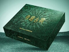 Verkoopverpakking van de Realme Neo 8 Sanxingdui Limited Edition.