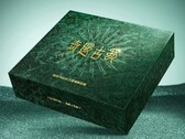 Verkoopverpakking van de Realme Neo 8 Sanxingdui Limited Edition.