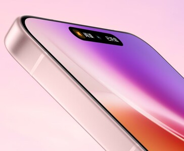 Close-up van het display aan de voorkant van de Vivo X300 (Afbeelding bron: Vivo)