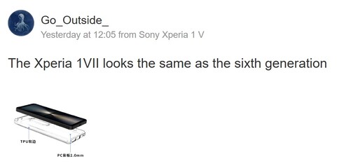 Bericht over de Sony Xperia 1 VII. (Afbeelding bron: Weibo/machine vertaald)