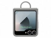 Samsung presenteert over ongeveer twee weken een nieuwe Galaxy Z Flip. (Afbeeldingsbron: @MysteryLupin)