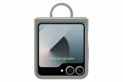 Samsung presenteert over ongeveer twee weken een nieuwe Galaxy Z Flip. (Afbeeldingsbron: @MysteryLupin)