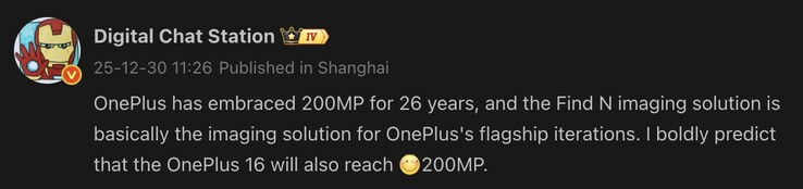 De OnePlus 16 gebruikt mogelijk een 200MP camera. (Afbeeldingsbron: Weibo - machine vertaald)