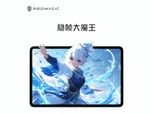 De Tablet voor Gaming. (Afbeeldingsbron: RedMagic)