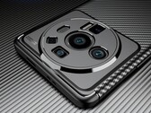Dit is de Xiaomi 12 Ultra - of niet? (Bron: ITHome)