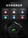 (Afbeeldingsbron: Xiaomi)