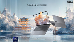 Lenovo debuteert de 2024 ThinkBook 14 laptop in China (Afbeelding bron: Lenovo)
