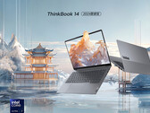 Lenovo debuteert de 2024 ThinkBook 14 laptop in China (Afbeelding bron: Lenovo)
