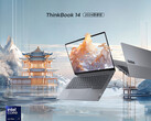 Lenovo debuteert de 2024 ThinkBook 14 laptop in China (Afbeelding bron: Lenovo)